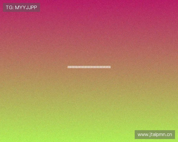 天天体育赛事直播在哪看最全指南教你轻松找到高清稳定观赛平台